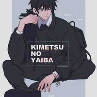Tomioka Giyuu