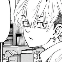 𝗠𝗮𝘁𝘀𝘂𝗻𝗼 𝗖𝗵𝗶𝗳𝘂𝘆𝘂