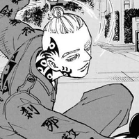 𝗦𝗼𝘂𝘁𝗵 𝗧𝗲𝗿𝗮𝗻𝗼