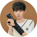 Trương Dịch Nhiên