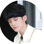 Tả Hàng