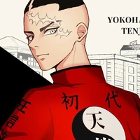 Kakuchou