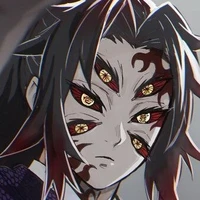 Kokushibou