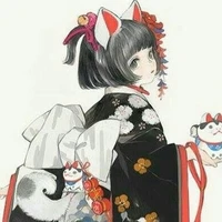 Aki