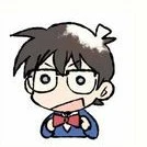 Edogawa Conan