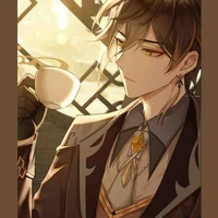 Zhongli