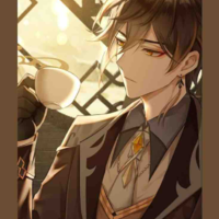 Zhongli