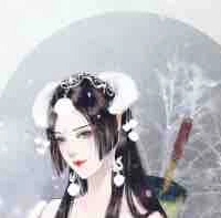 Mộ Chi Quyên( muội muội nu9 )