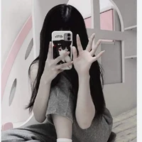 nguyệt Tử