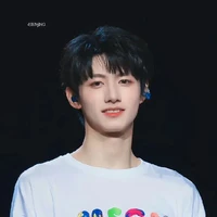 chu chí hâm