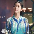 Lạc Ly