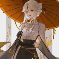Ningguang
