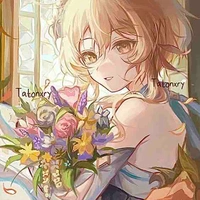 Lumine