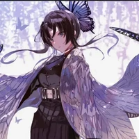 kochou shinobu