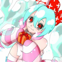Tsu-in