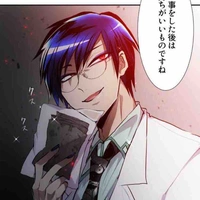 Isou