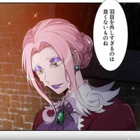 Kujaku