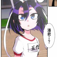Godai Nadeshiko