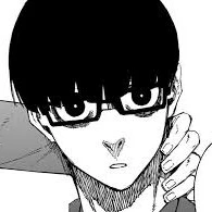 Ego Jinpachi