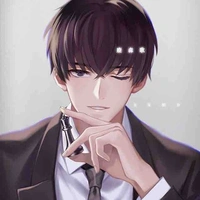 Mộc Xã Đoàn