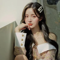 Vũ Ngọc Cự Giải