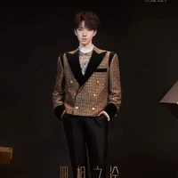 Hạ Tuấn Lâm