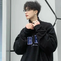 Đức Duy