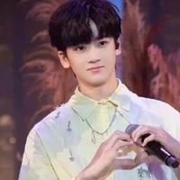 Đặng Giai Hâm