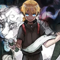 Inojin