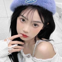 Gia Hân
