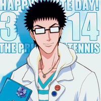 Sadaharu Inui