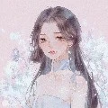 Vương Băng Băng ( Hạ Tử Băng)