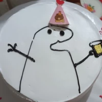 những người có mặt ở đó