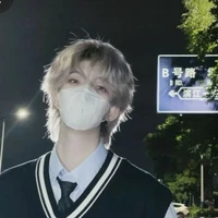 Tổng Gia bạch dương ♈