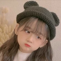 Thiên bình ♎(lúc nhỏ)