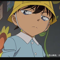 Kudo Shinichi