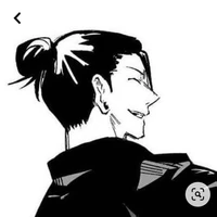 Getou Suguru
