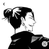 Getou Suguru