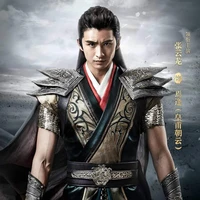 yên phùng ( triệu vân)nam9