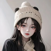 Tư Mỹ