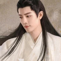 Tiêu Chiến