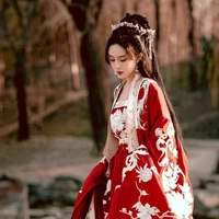 Yeon Ami (Vương phi)