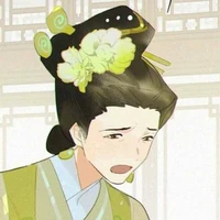 Dung Mị
