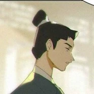 A Tị