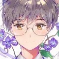 Yukito ( thụ)