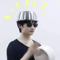 Dư Vũ Hàm (hắn)