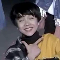 Tô Tân Hạo (hắn)