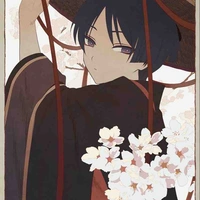 Kunikuzushi