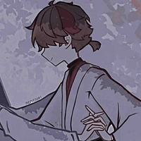 Niwa