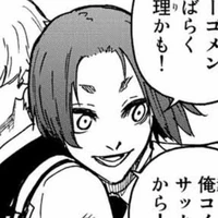Reo Mikage